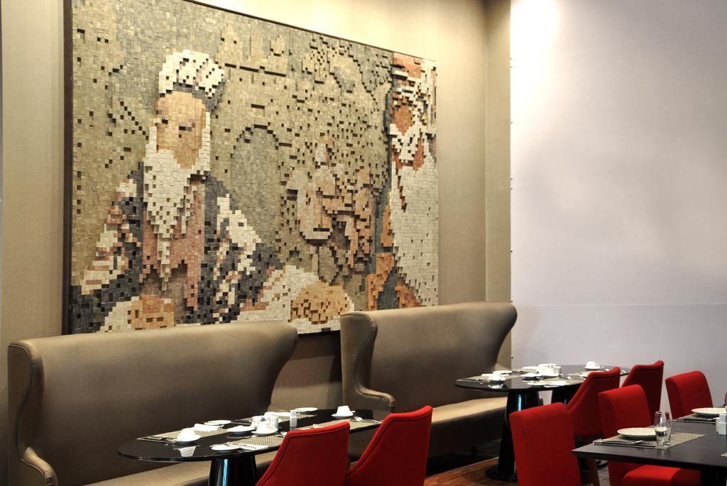 M Hotel Chengdu Extérieur photo