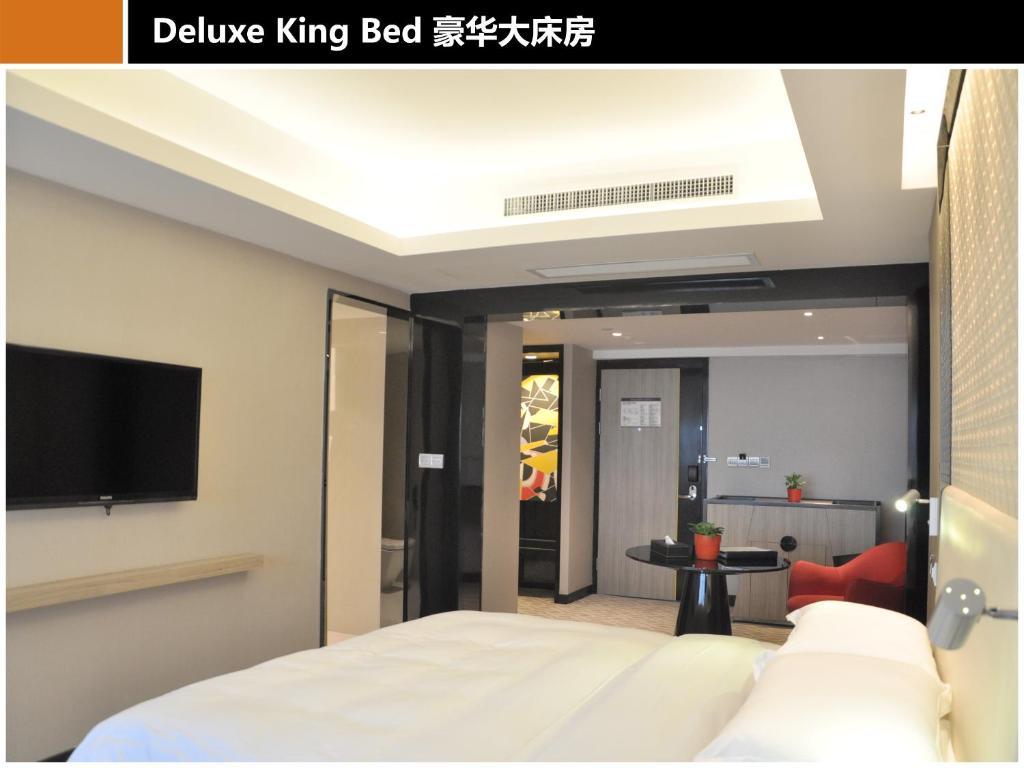 M Hotel Chengdu Chambre photo
