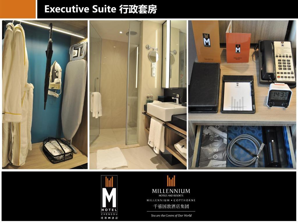 M Hotel Chengdu Chambre photo