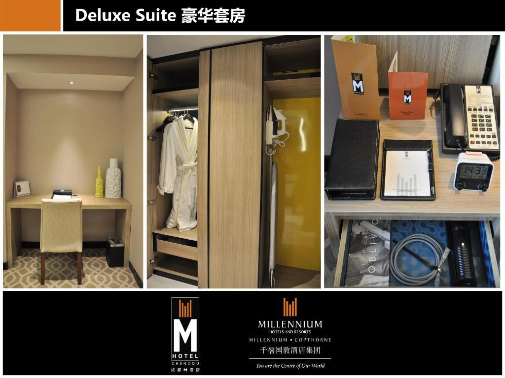 M Hotel Chengdu Chambre photo