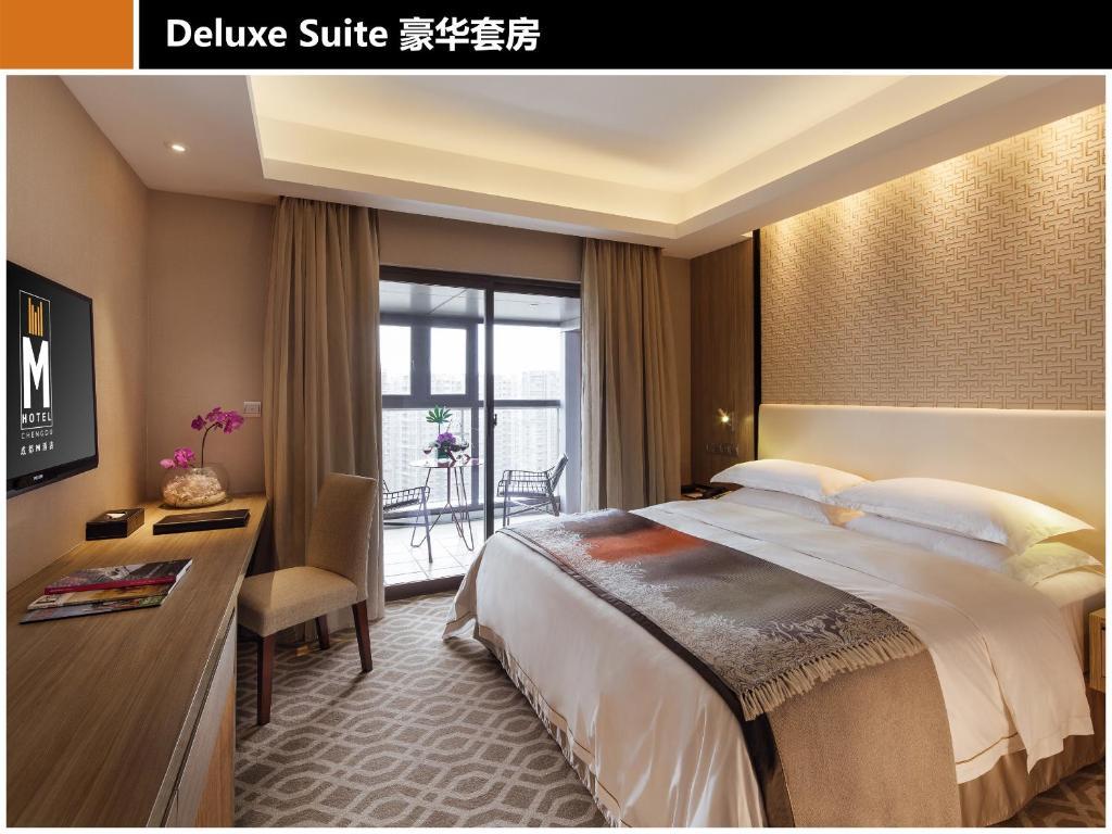 M Hotel Chengdu Chambre photo