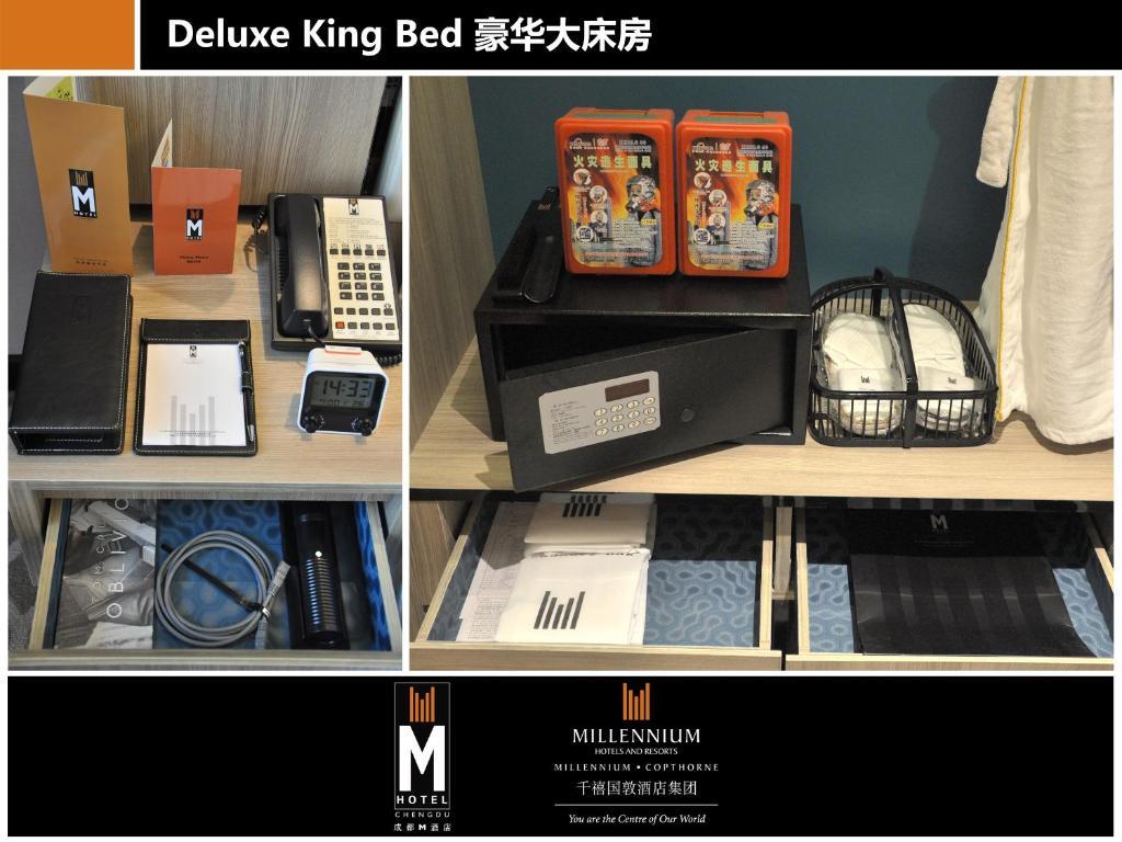 M Hotel Chengdu Chambre photo