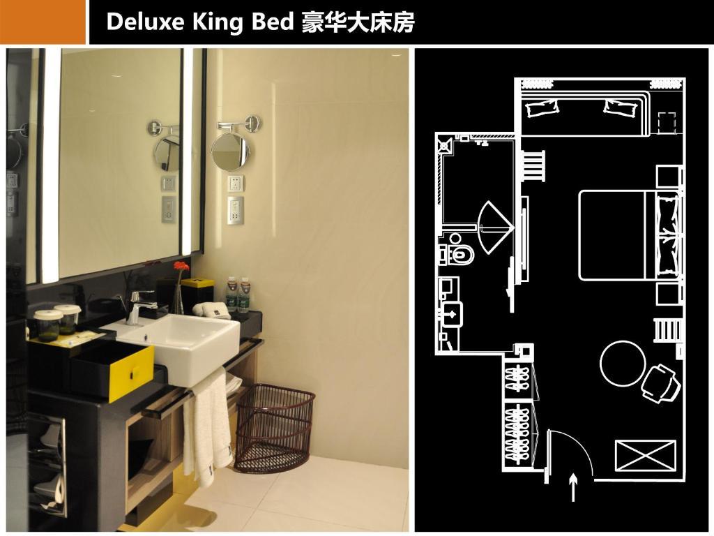 M Hotel Chengdu Chambre photo