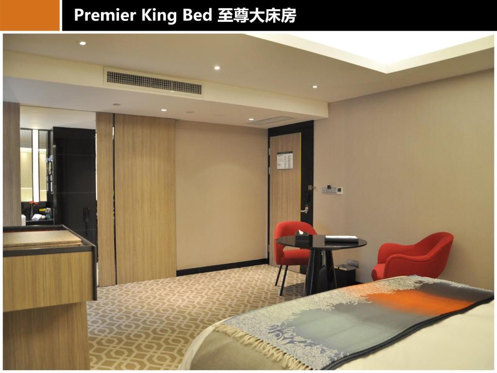 M Hotel Chengdu Chambre photo