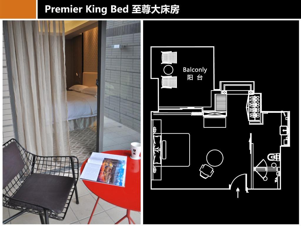 M Hotel Chengdu Chambre photo