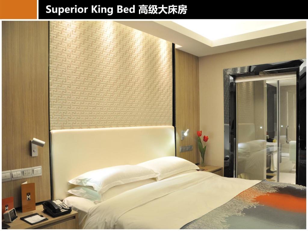 M Hotel Chengdu Chambre photo