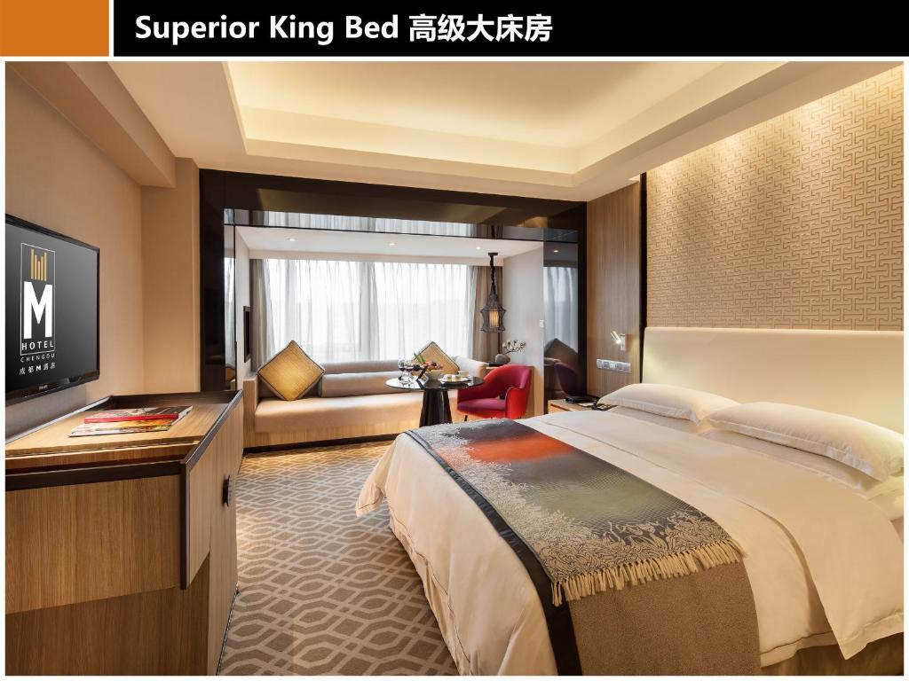 M Hotel Chengdu Chambre photo
